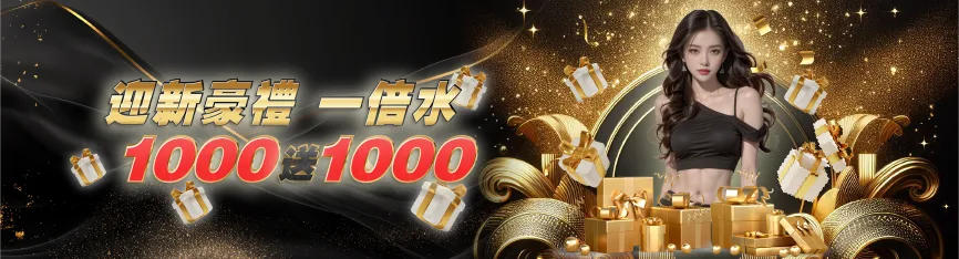 Cam kết rõ ràng — Không lời hứa suông